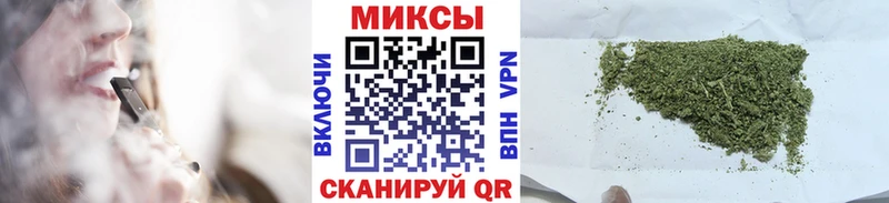 ссылка на мегу онион  Елизово  БУТИРАТ бутик 
