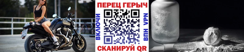 магазин  наркотиков  Елизово  ГЕРОИН белый 