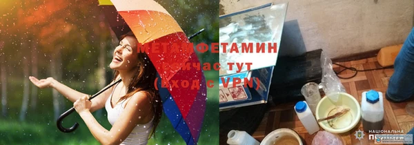 гашишное масло Абаза