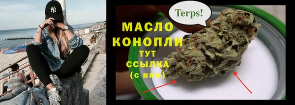 спиды Алексин