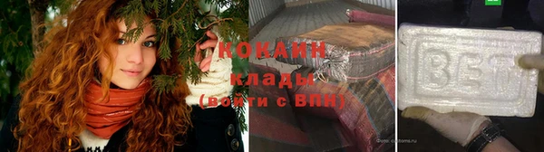 mdpv Абинск