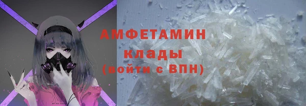 mdpv Абинск