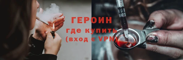 гашишное масло Абаза