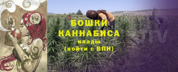 гашишное масло Абаза
