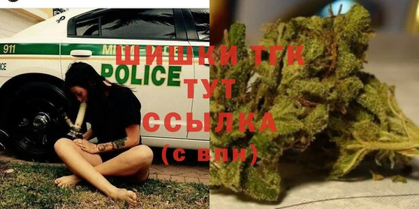 прущий лед Абдулино