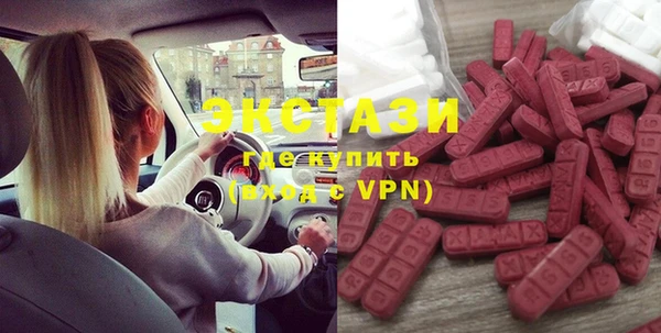 mdpv Абинск
