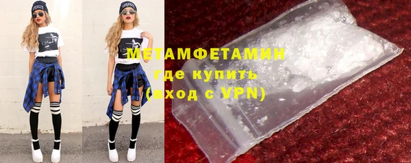 гашишное масло Абаза