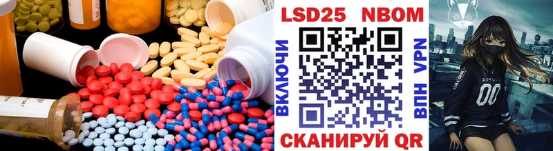 omg онион  Елизово  LSD-25 экстази кислота 
